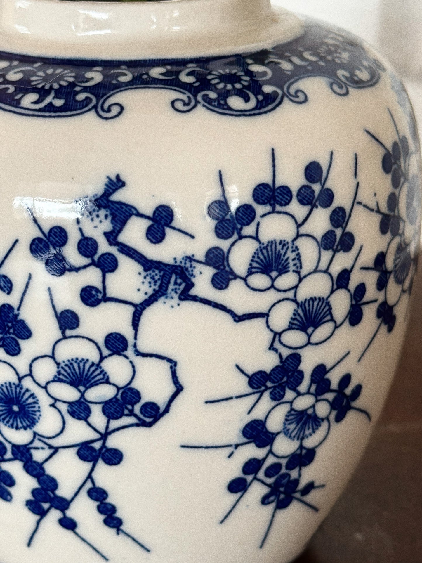 blue & white Japanese ginger jar